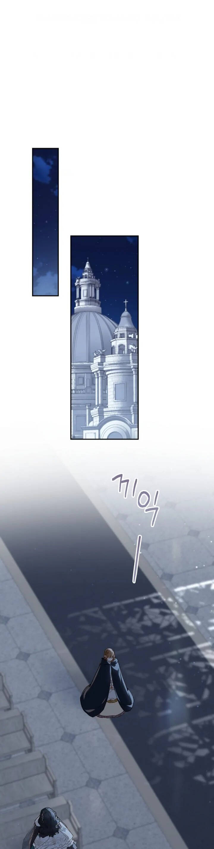 Trang Trại Hạt Dẻ Gần Cung Điện Hoàng Gia: Chapter 63