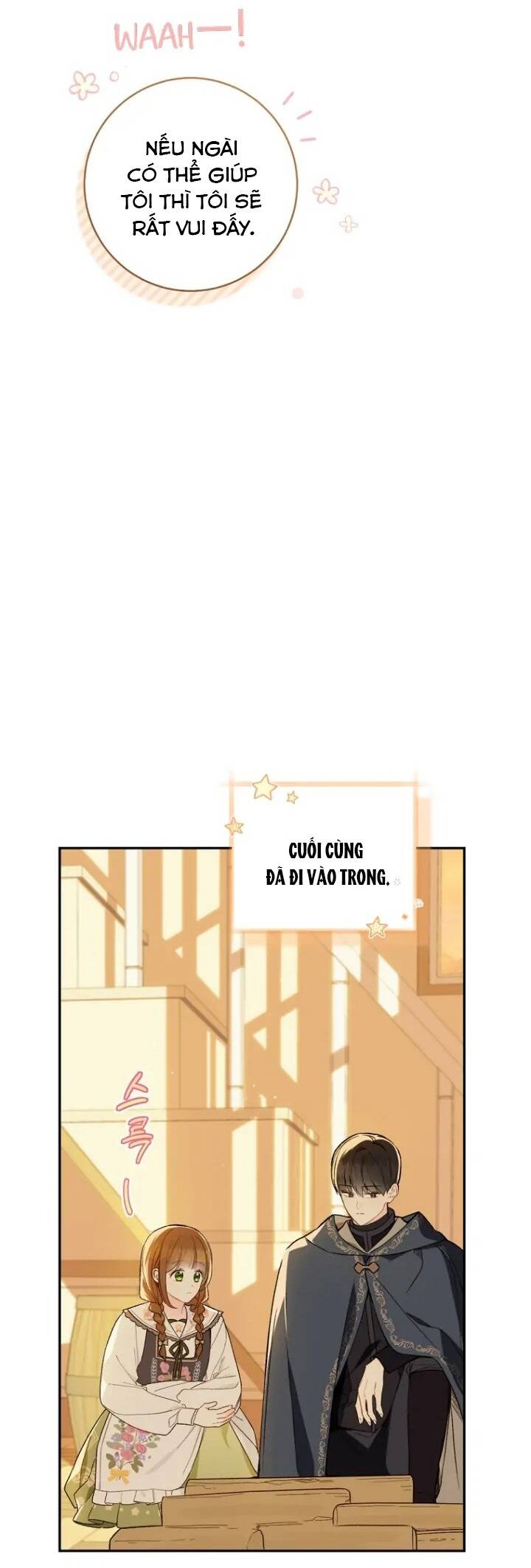 Trang Trại Hạt Dẻ Gần Cung Điện Hoàng Gia: Chapter 64
