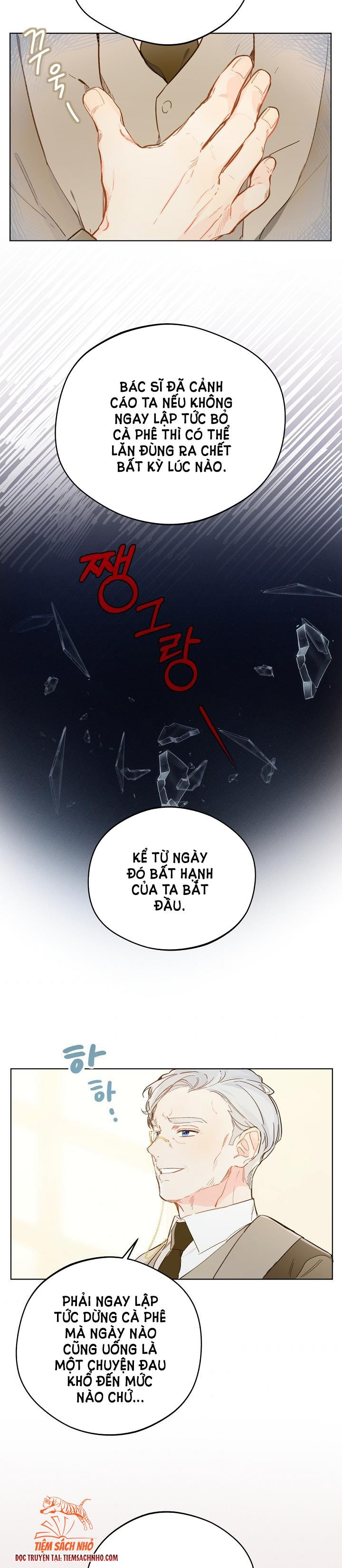 Trang Trại Hạt Dẻ Gần Cung Điện Hoàng Gia: Chapter 7.5