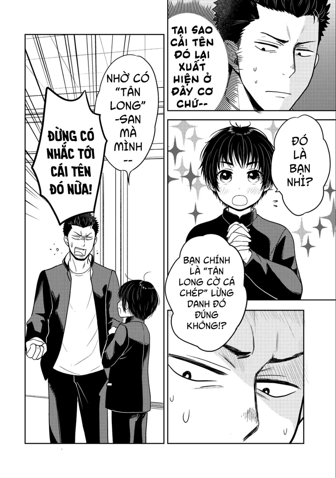 Trên Đường Về Nhà, Tôi Nhặt Được Vợ Và Con Gái, Nhưng Họ Lại Là Rồng.: Chapter 10
