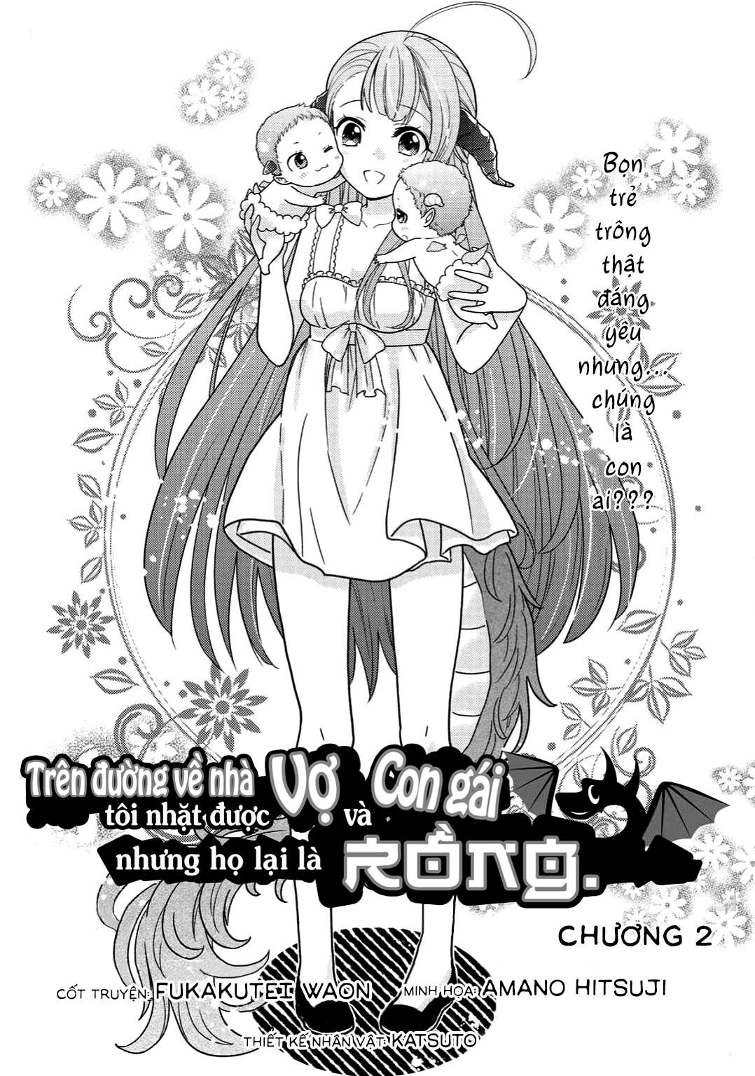 Trên Đường Về Nhà, Tôi Nhặt Được Vợ Và Con Gái, Nhưng Họ Lại Là Rồng.: Chapter 2