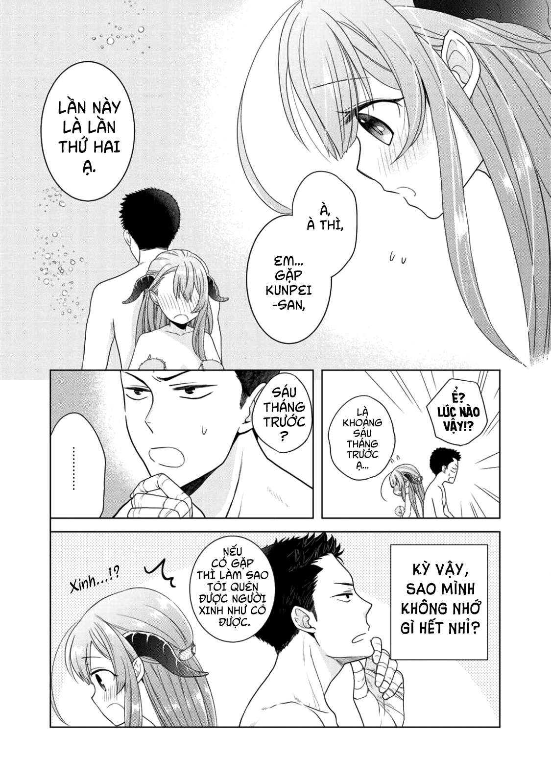 Trên Đường Về Nhà, Tôi Nhặt Được Vợ Và Con Gái, Nhưng Họ Lại Là Rồng.: Chapter 3