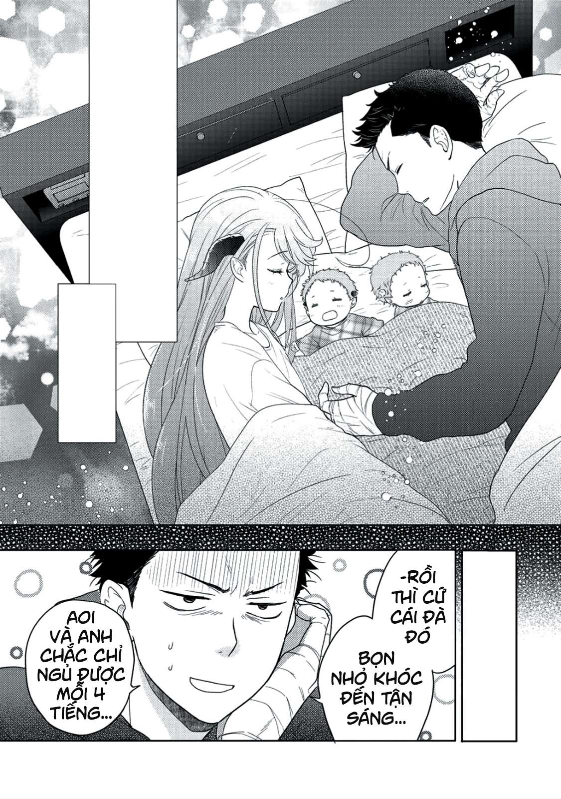 Trên Đường Về Nhà, Tôi Nhặt Được Vợ Và Con Gái, Nhưng Họ Lại Là Rồng.: Chapter 4