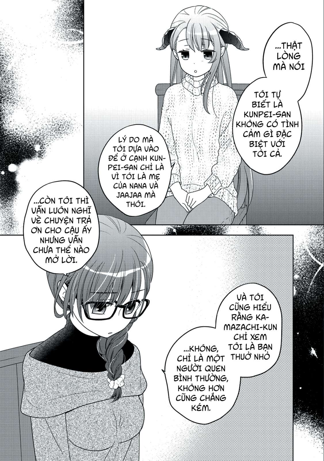 Trên Đường Về Nhà, Tôi Nhặt Được Vợ Và Con Gái, Nhưng Họ Lại Là Rồng.: Chapter 7