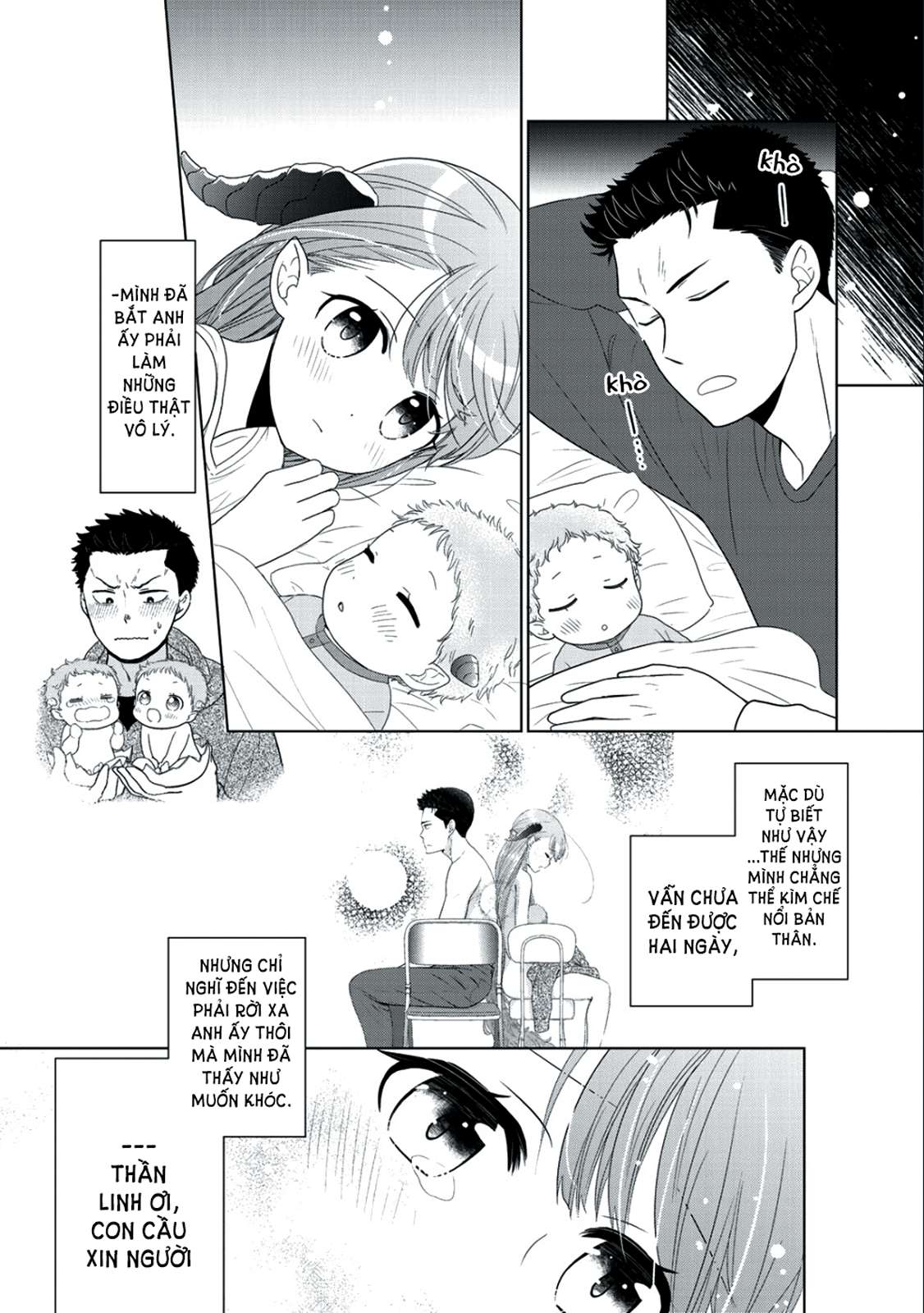 Trên Đường Về Nhà, Tôi Nhặt Được Vợ Và Con Gái, Nhưng Họ Lại Là Rồng.: Chapter 7