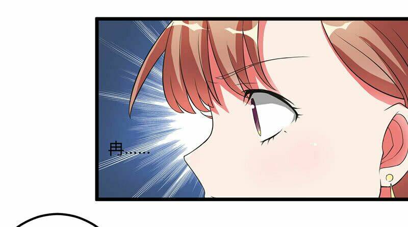 Trên Gối Của Chủ Tịch Ác Ma: Chapter 12