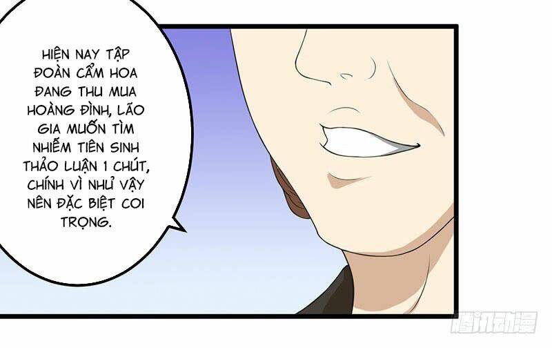 Trên Gối Của Chủ Tịch Ác Ma: Chapter 12