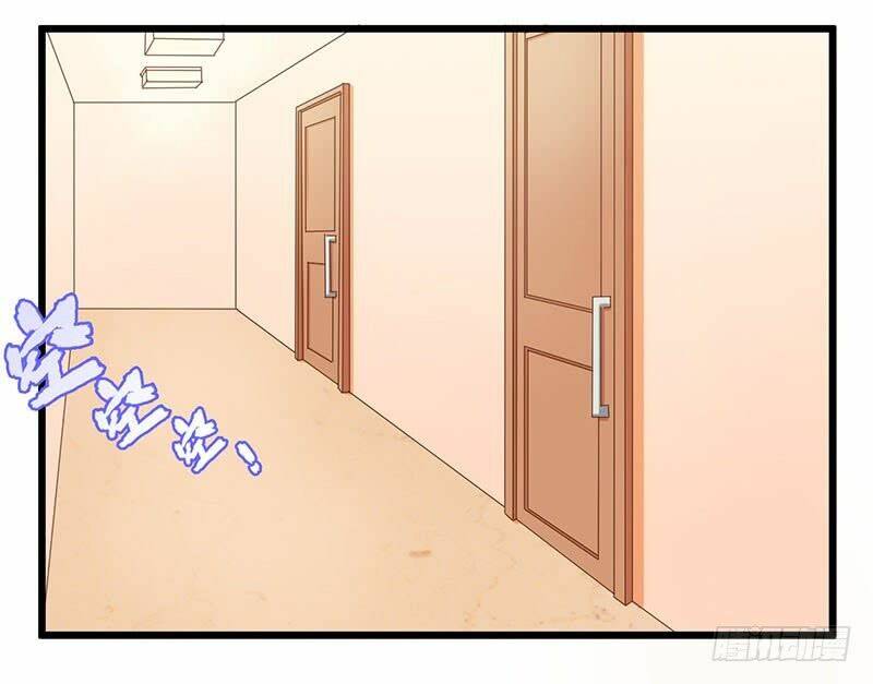 Trên Gối Của Chủ Tịch Ác Ma: Chapter 13