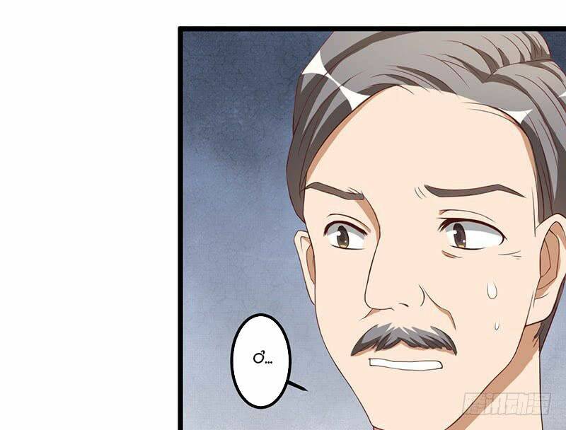 Trên Gối Của Chủ Tịch Ác Ma: Chapter 13