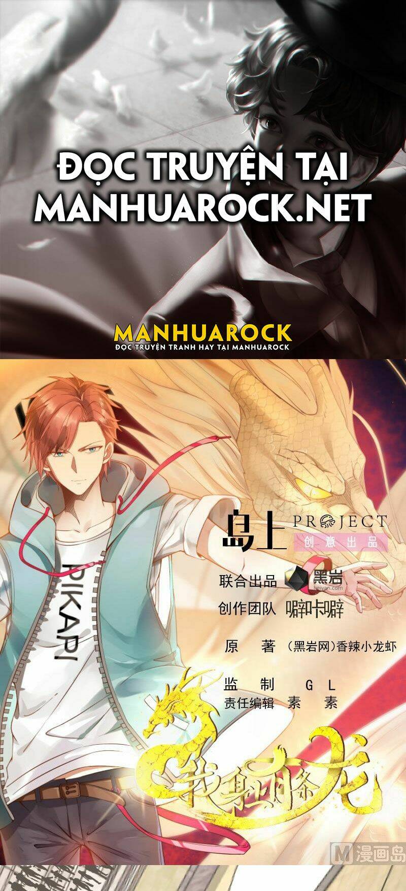 Sống Chung Với Senpai Kiêm Bạn Gái Nhỏ Nhắn Của Tôi: Chapter 436