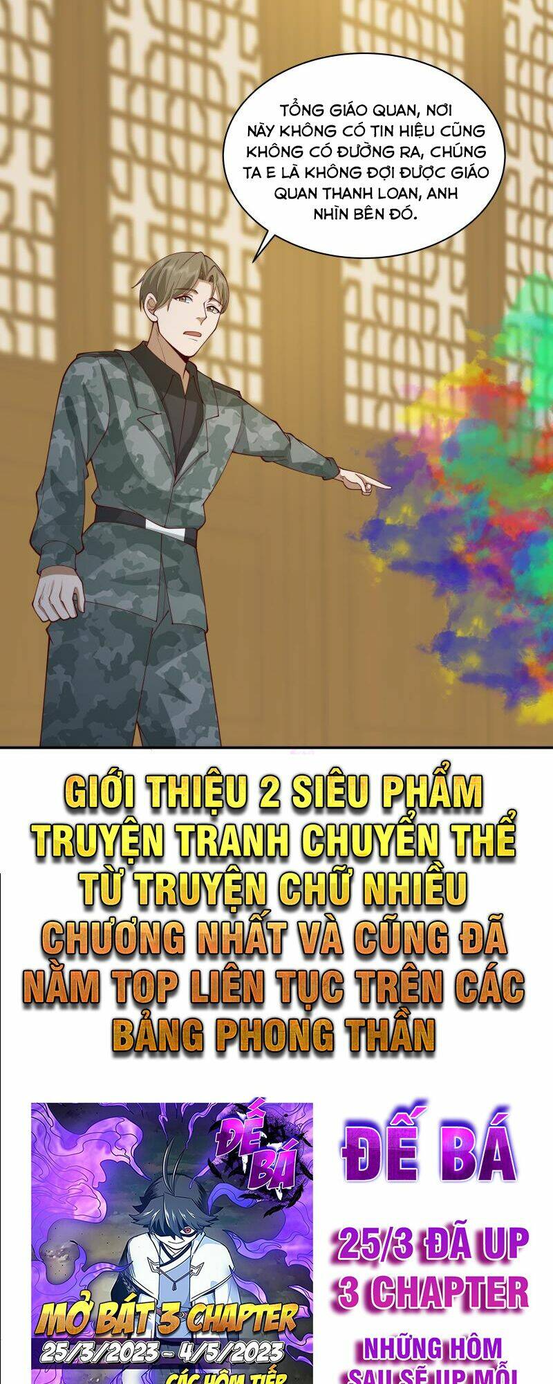 BỔN CÔNG CHÚA KHÔNG MUỐN ĐƯỢC CHIỀU CHUỘNG: Chapter 493