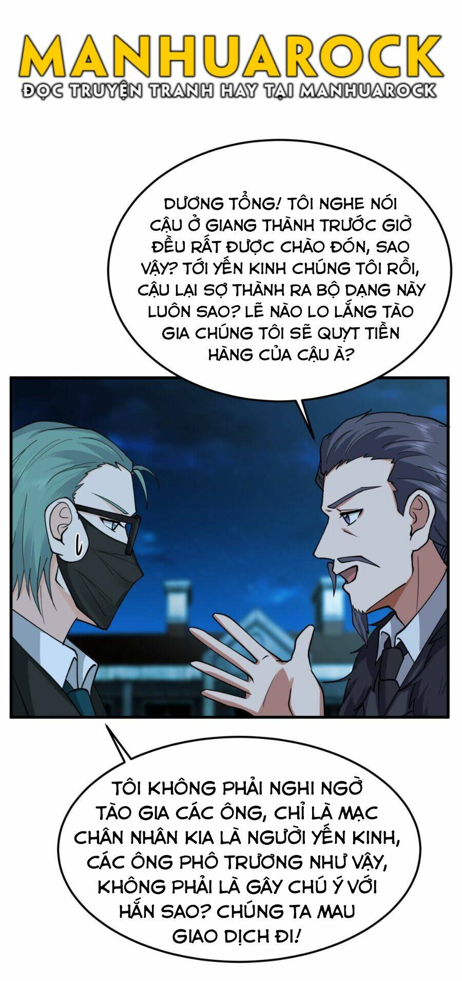 BỔN CÔNG CHÚA KHÔNG MUỐN ĐƯỢC CHIỀU CHUỘNG: Chapter 516