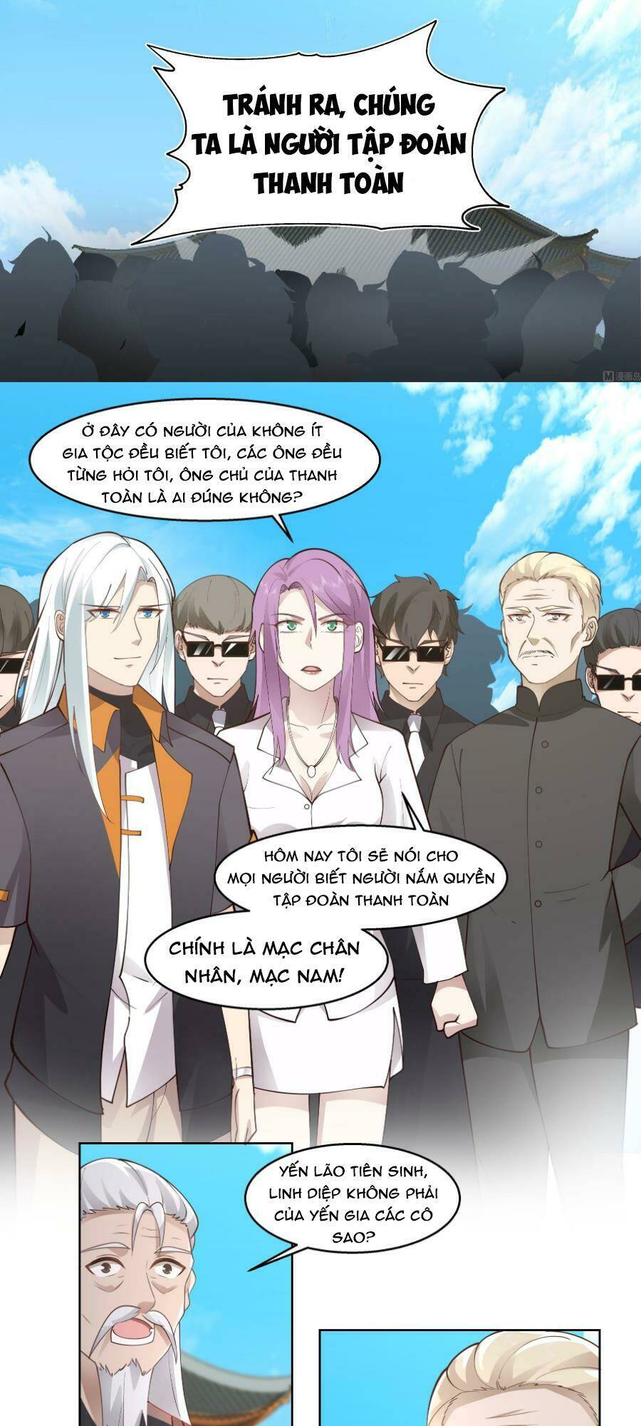 Huyền Thiên Chí Tôn: Chapter 531