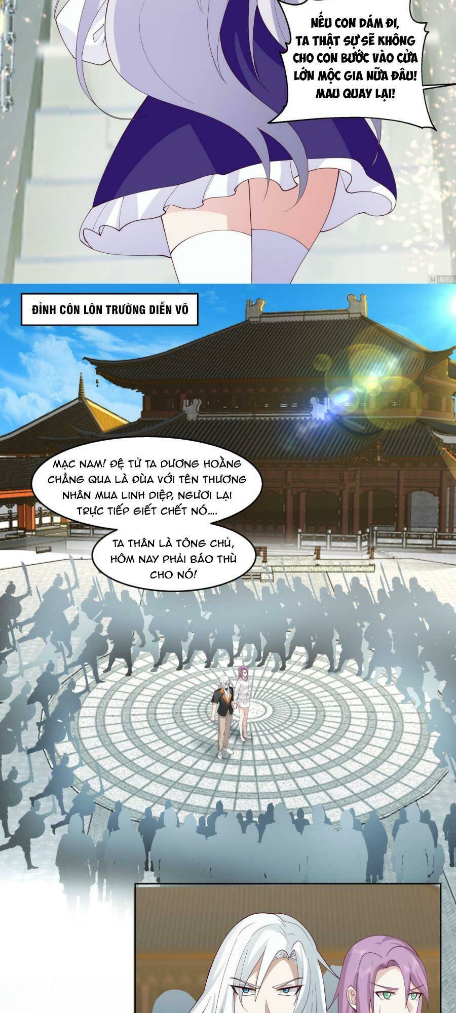 Huyền Thiên Chí Tôn: Chapter 531