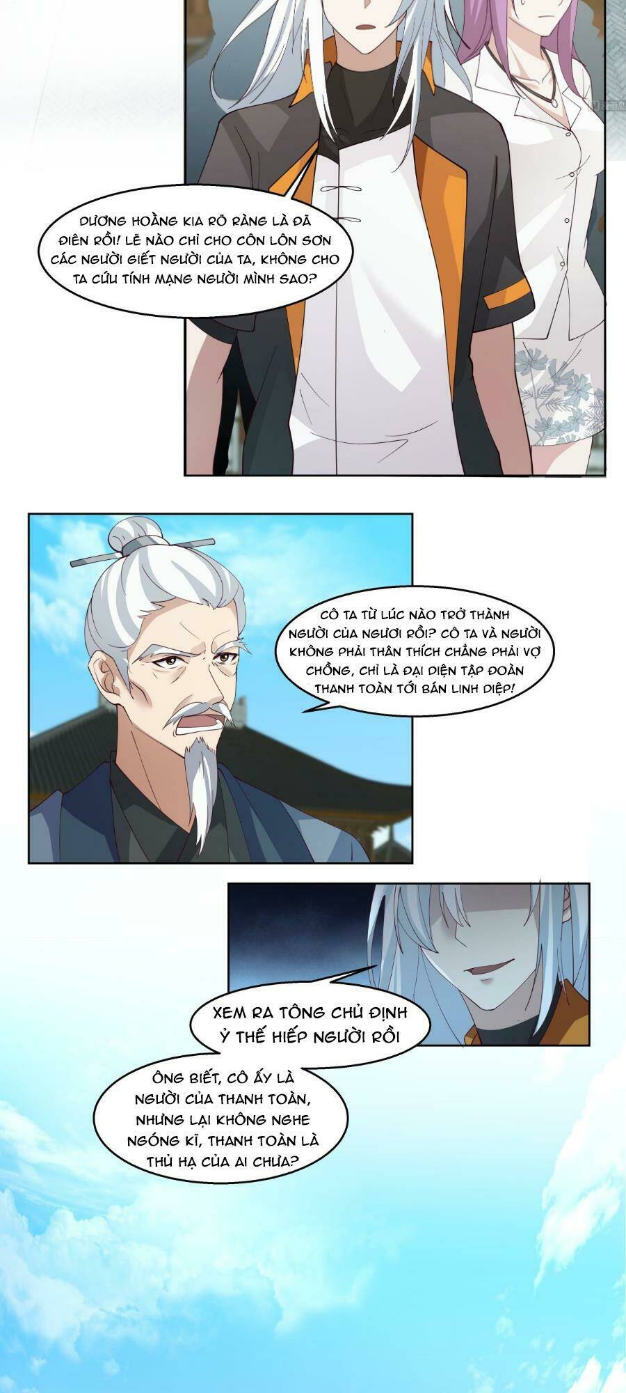 Huyền Thiên Chí Tôn: Chapter 531