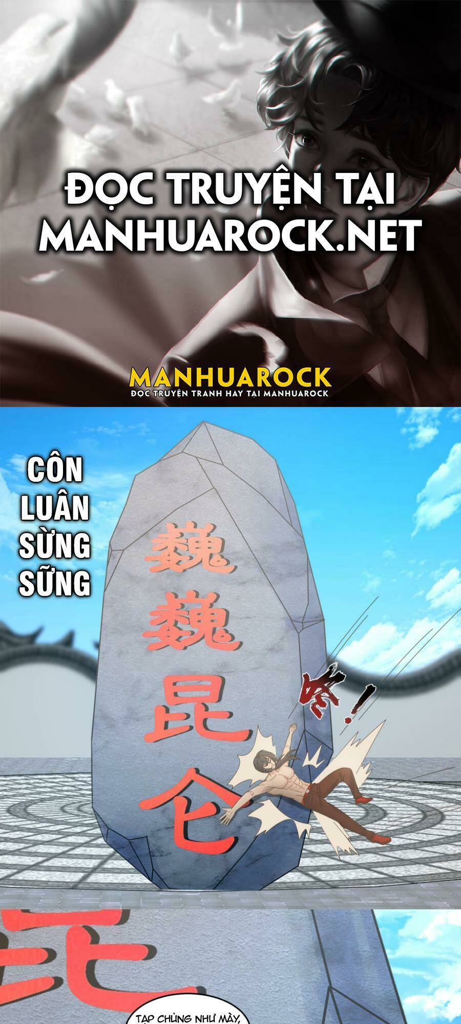 Huyền Thiên Chí Tôn: Chapter 538