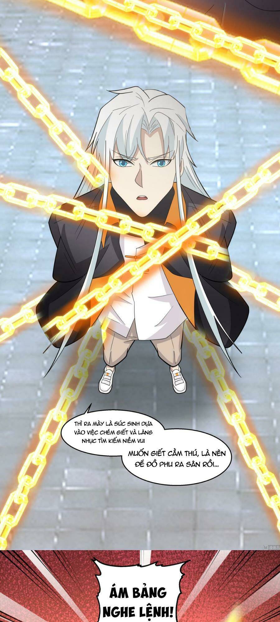Huyền Thiên Chí Tôn: Chapter 538