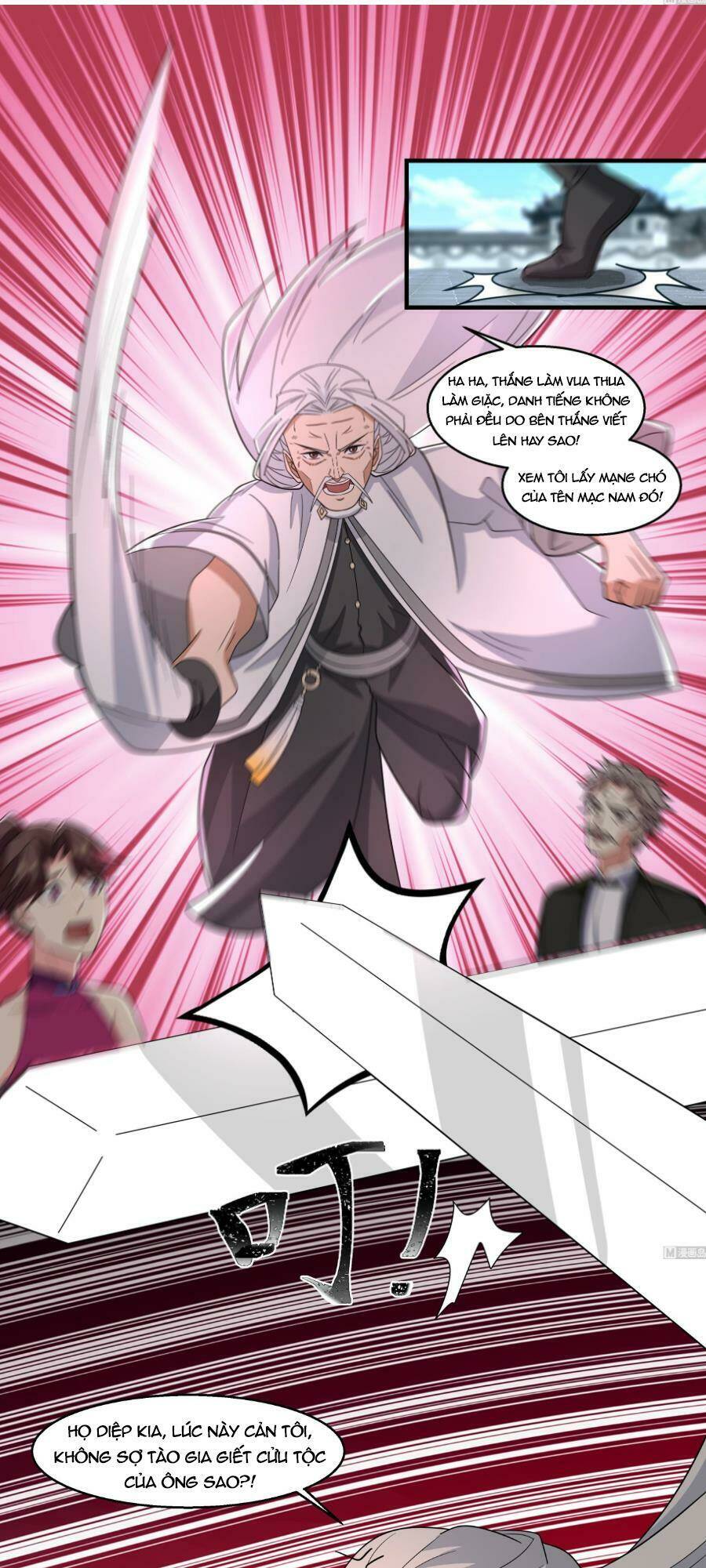 Huyền Thiên Chí Tôn: Chapter 538