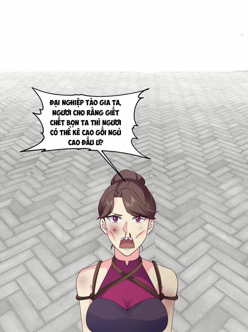 Huyền Thiên Chí Tôn: Chapter 541