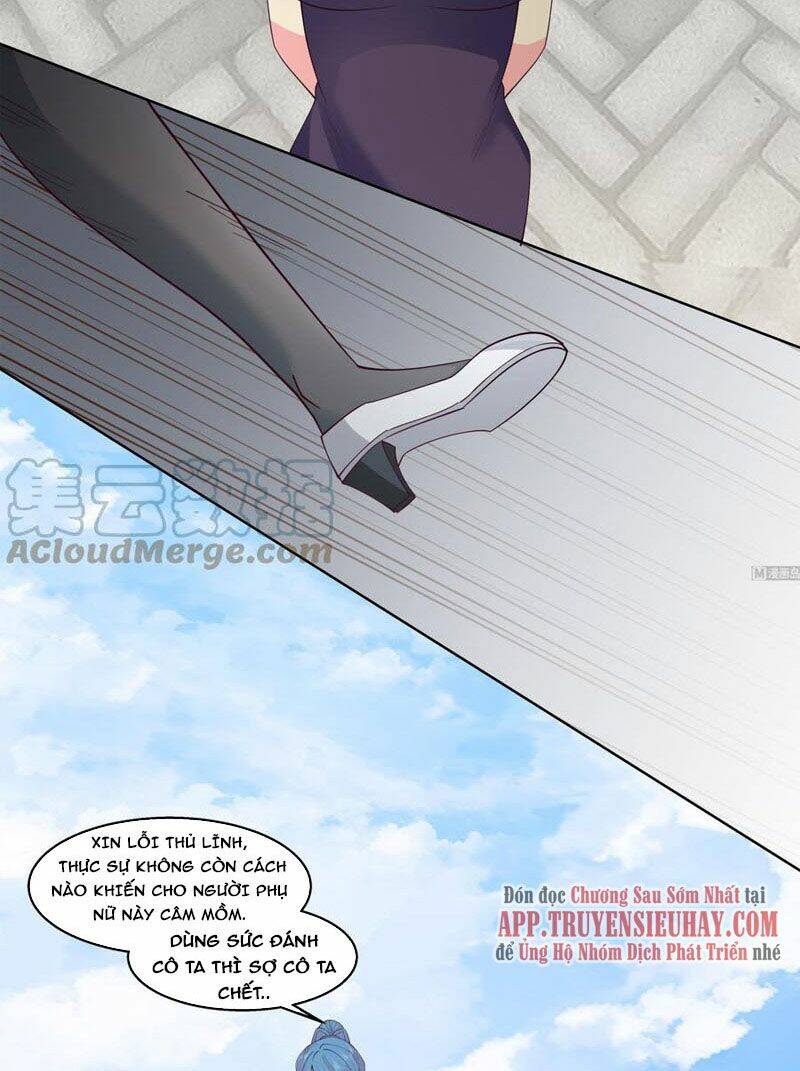 Huyền Thiên Chí Tôn: Chapter 541
