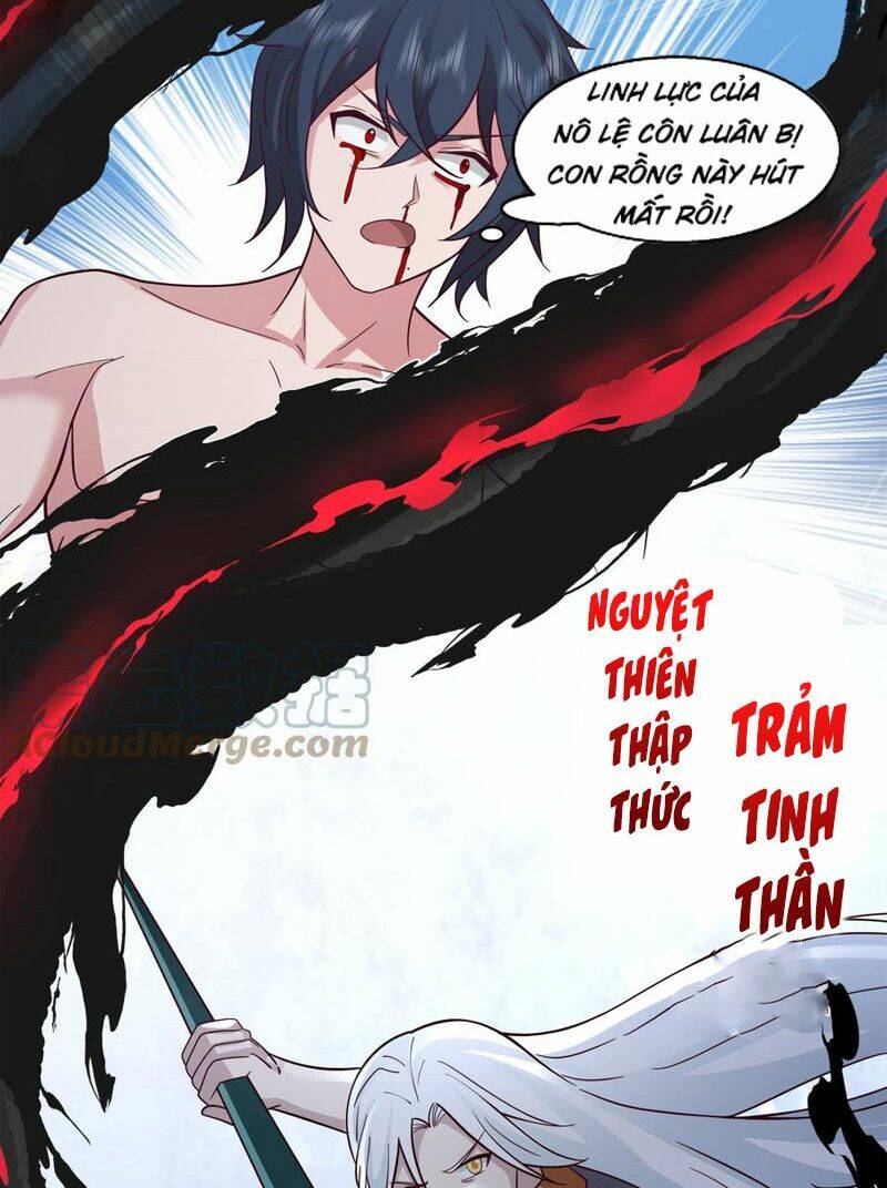 Huyền Thiên Chí Tôn: Chapter 541