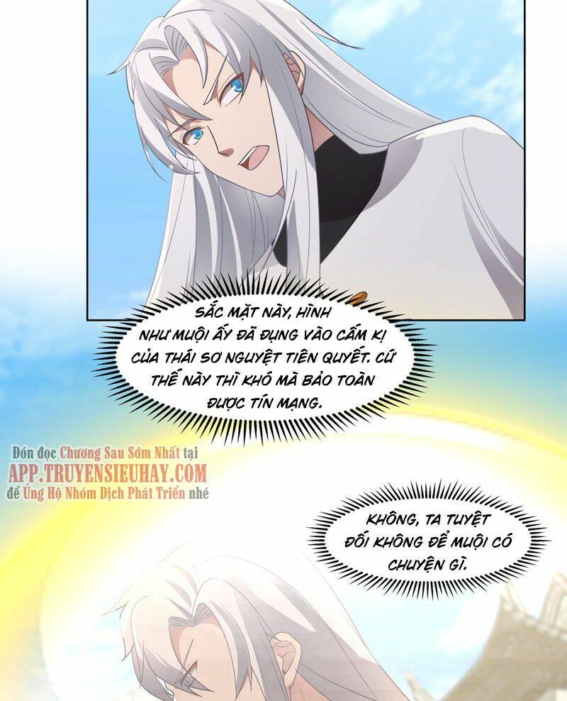 Huyền Thiên Chí Tôn: Chapter 543