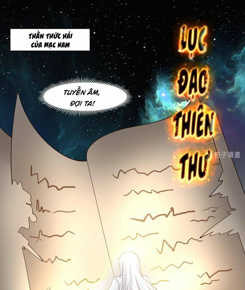 Huyền Thiên Chí Tôn: Chapter 543