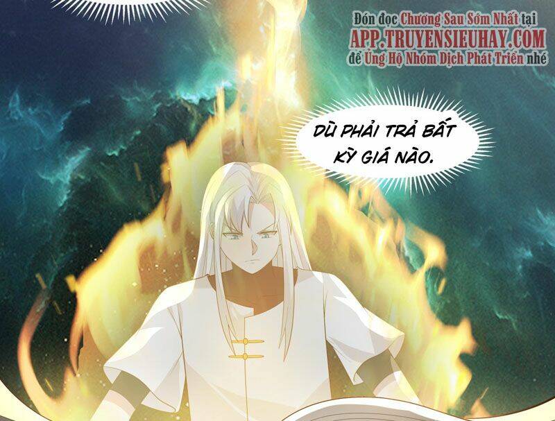 Huyền Thiên Chí Tôn: Chapter 543