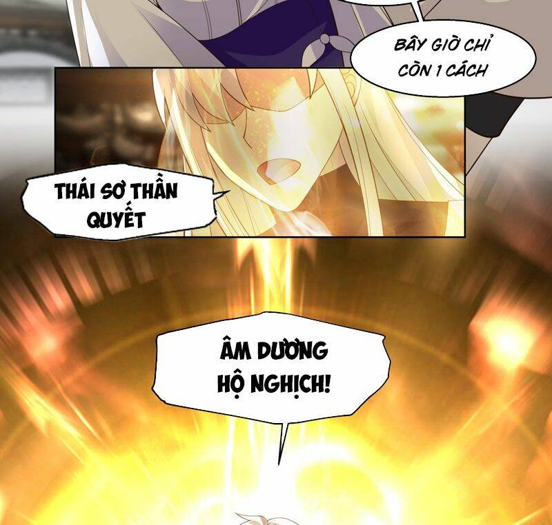 Huyền Thiên Chí Tôn: Chapter 543