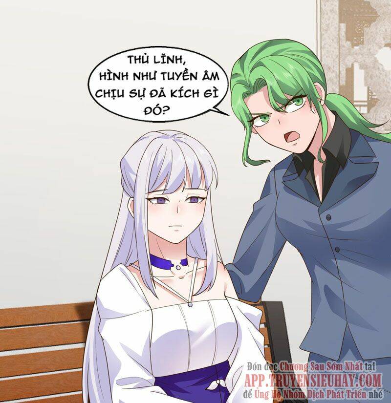 Huyền Thiên Chí Tôn: Chapter 543
