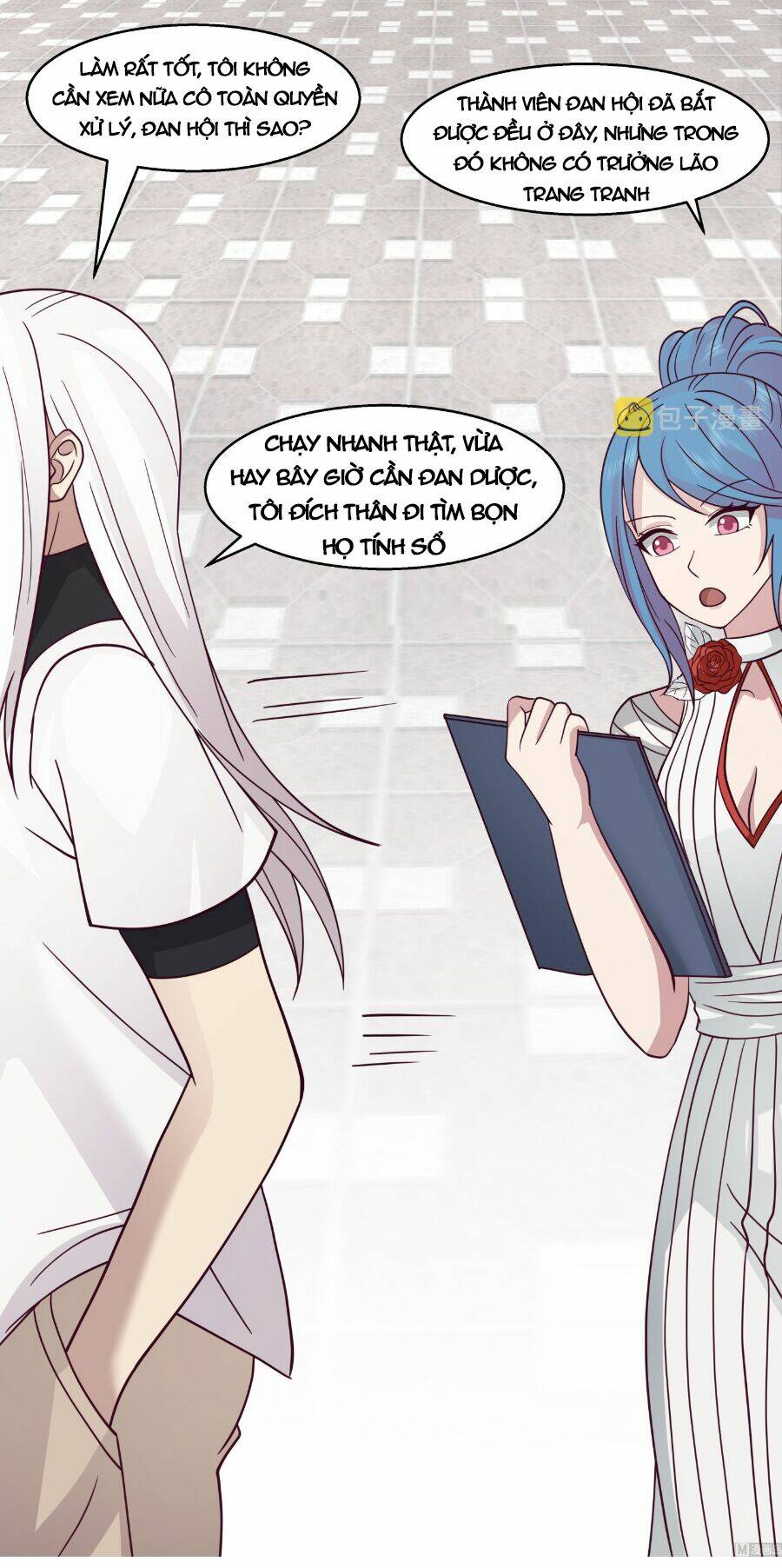 Huyền Thiên Chí Tôn: Chapter 544