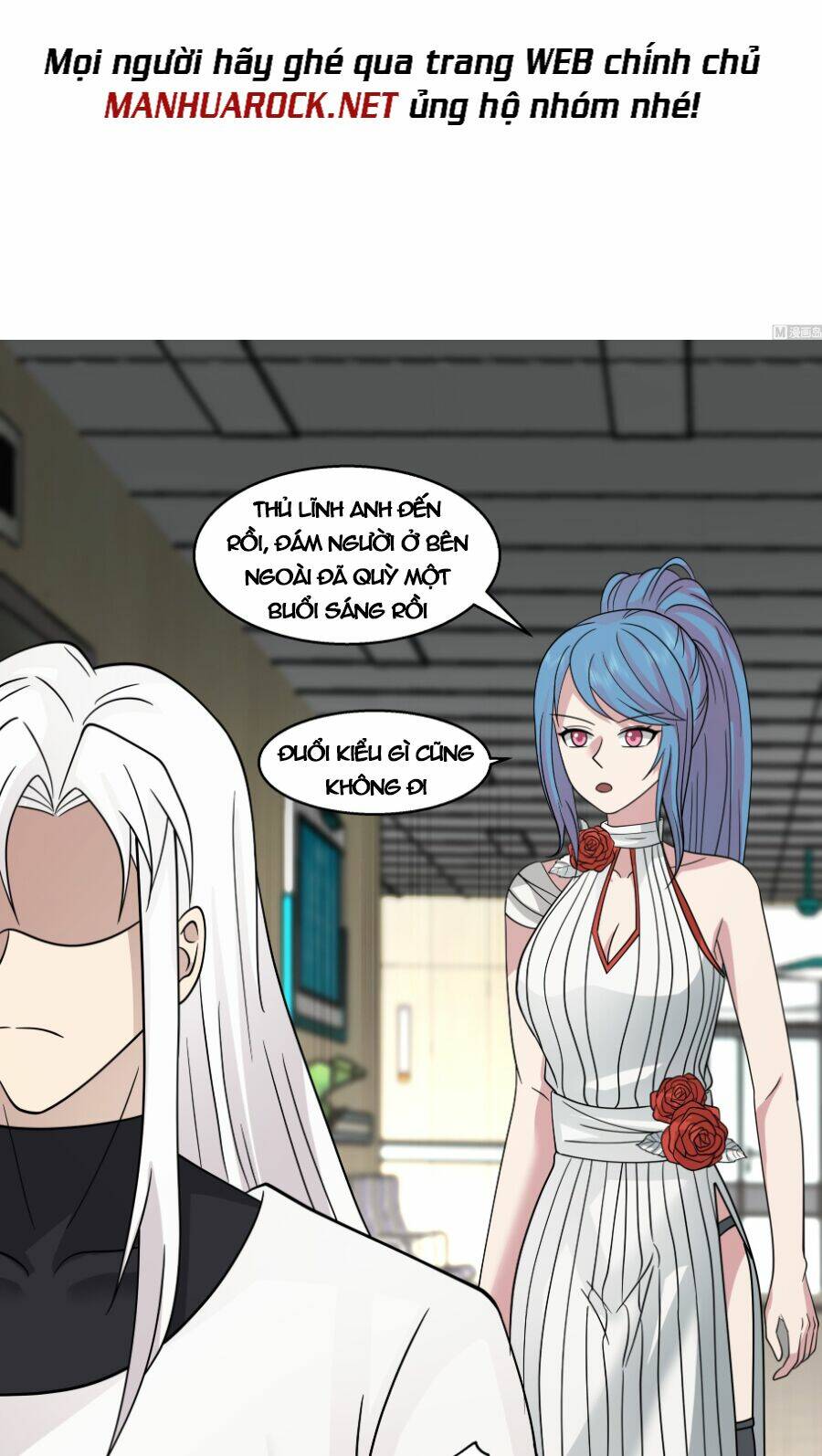 Huyền Thiên Chí Tôn: Chapter 544