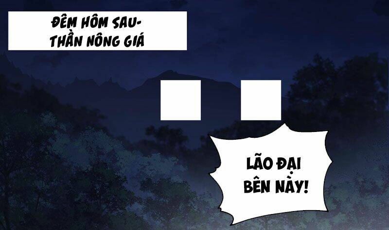 Huyền Thiên Chí Tôn: Chapter 545