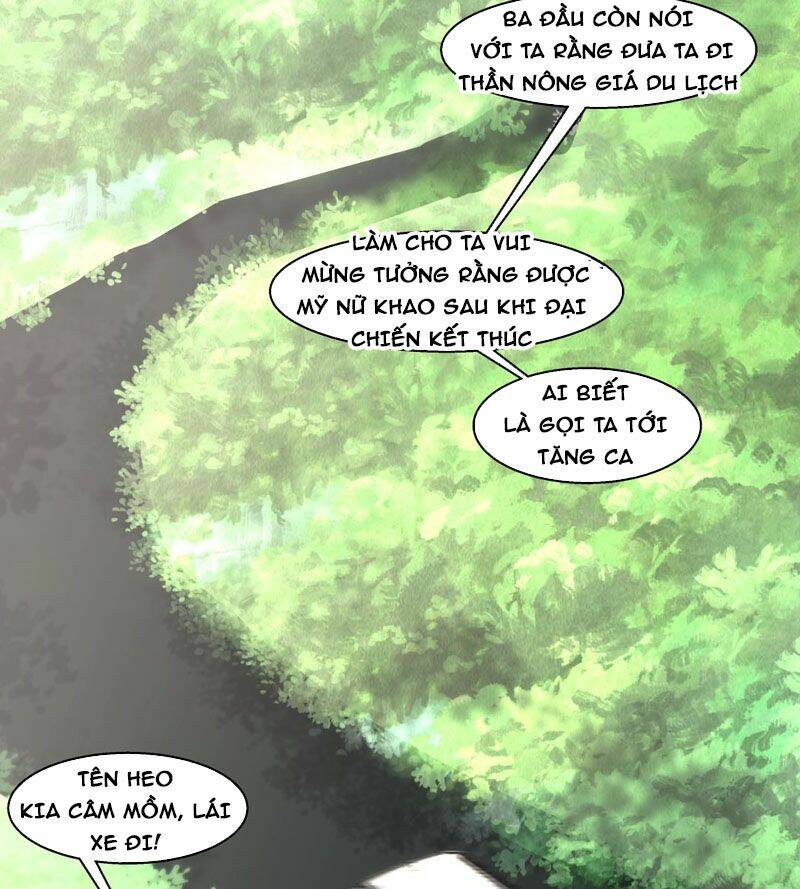 Huyền Thiên Chí Tôn: Chapter 545