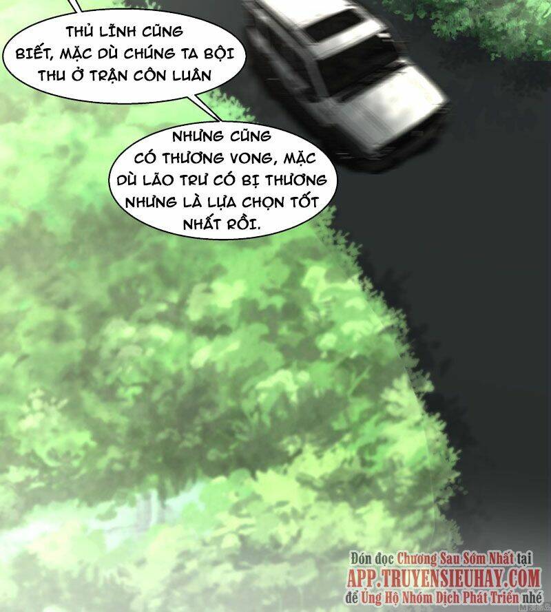 Huyền Thiên Chí Tôn: Chapter 545