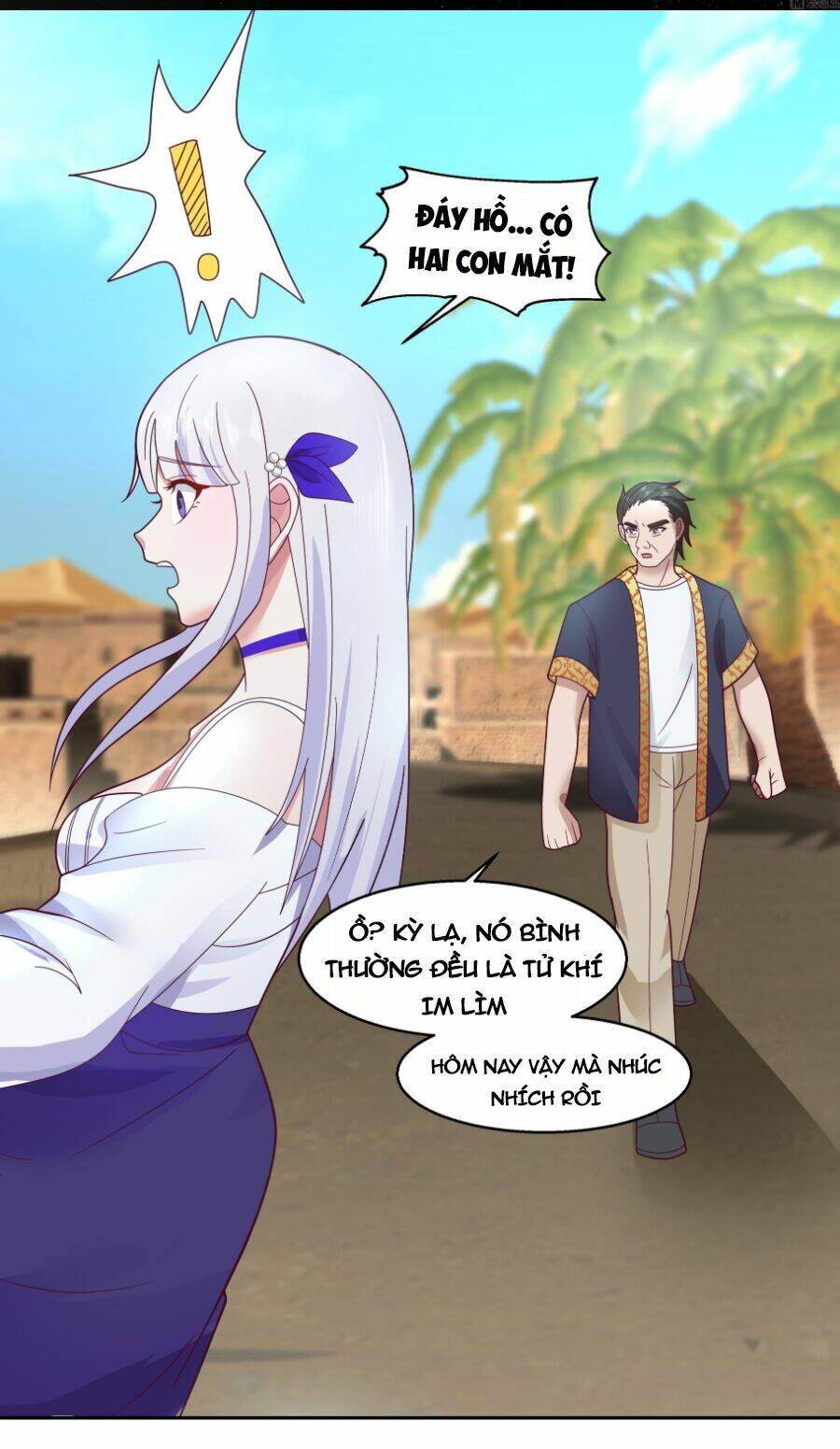 Huyền Thiên Chí Tôn: Chapter 547