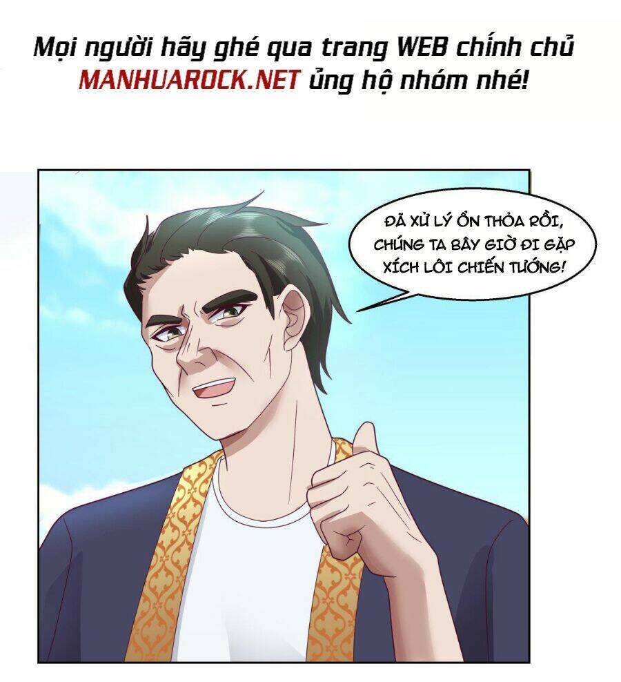 Huyền Thiên Chí Tôn: Chapter 547