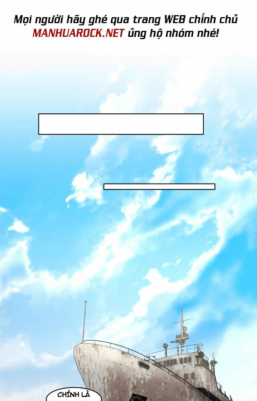Huyền Thiên Chí Tôn: Chapter 547