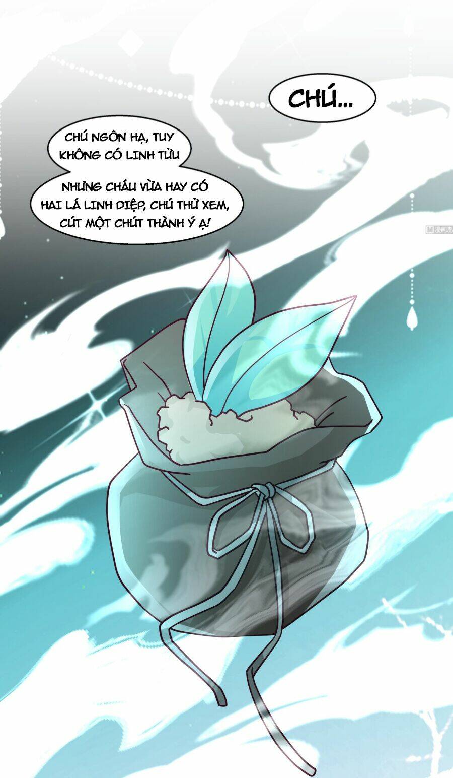 Huyền Thiên Chí Tôn: Chapter 547
