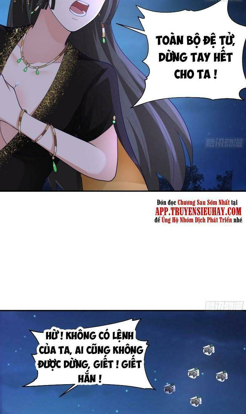 Huyền Thiên Chí Tôn: Chapter 554