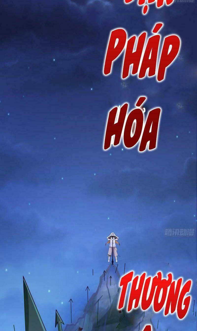 Huyền Thiên Chí Tôn: Chapter 554