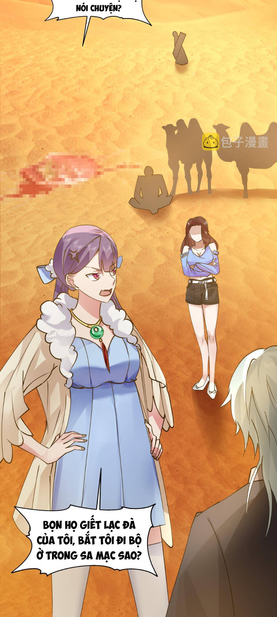 Huyền Thiên Chí Tôn: Chapter 565