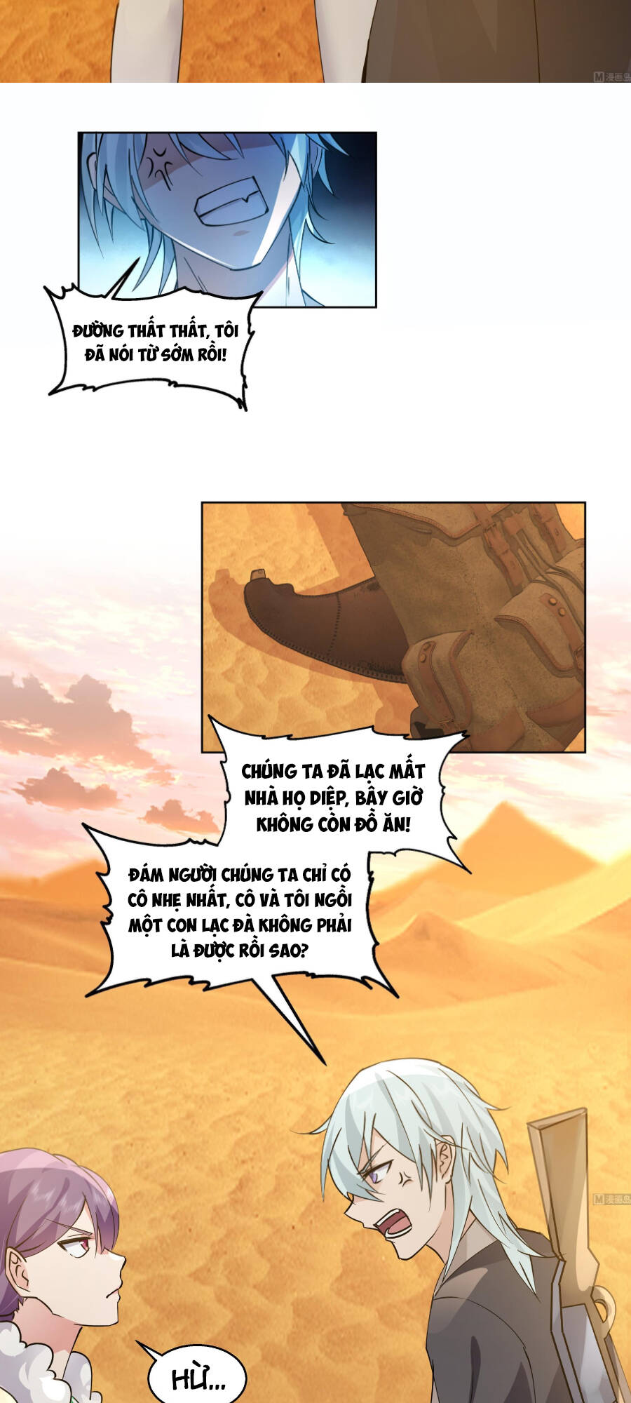 Huyền Thiên Chí Tôn: Chapter 565