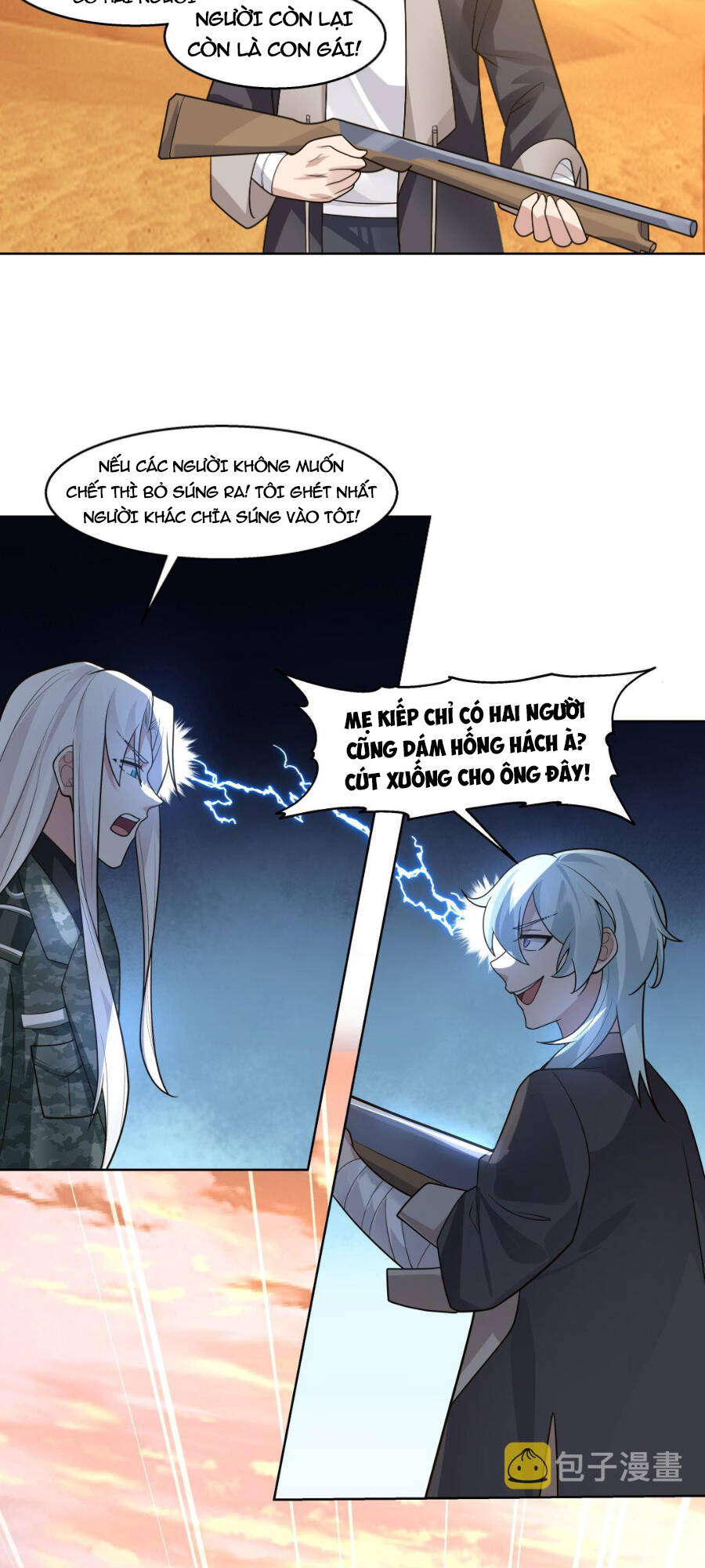 Huyền Thiên Chí Tôn: Chapter 565