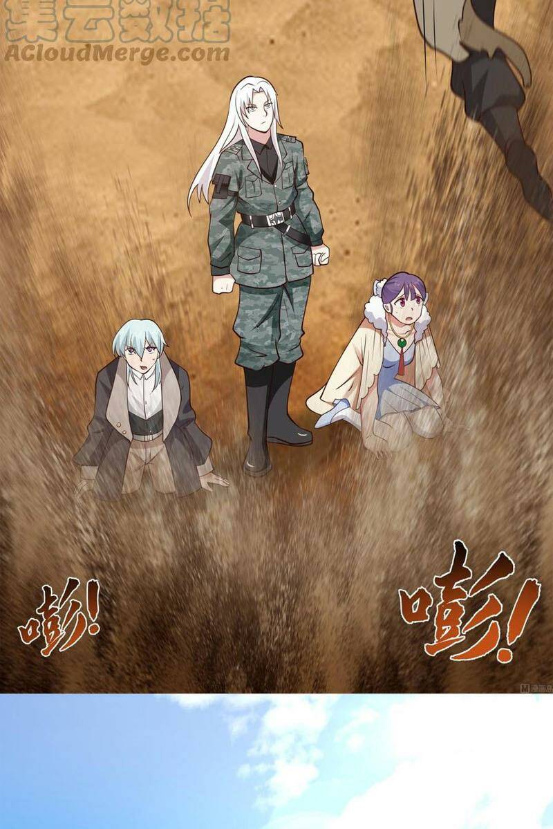 Huyền Thiên Chí Tôn: Chapter 568