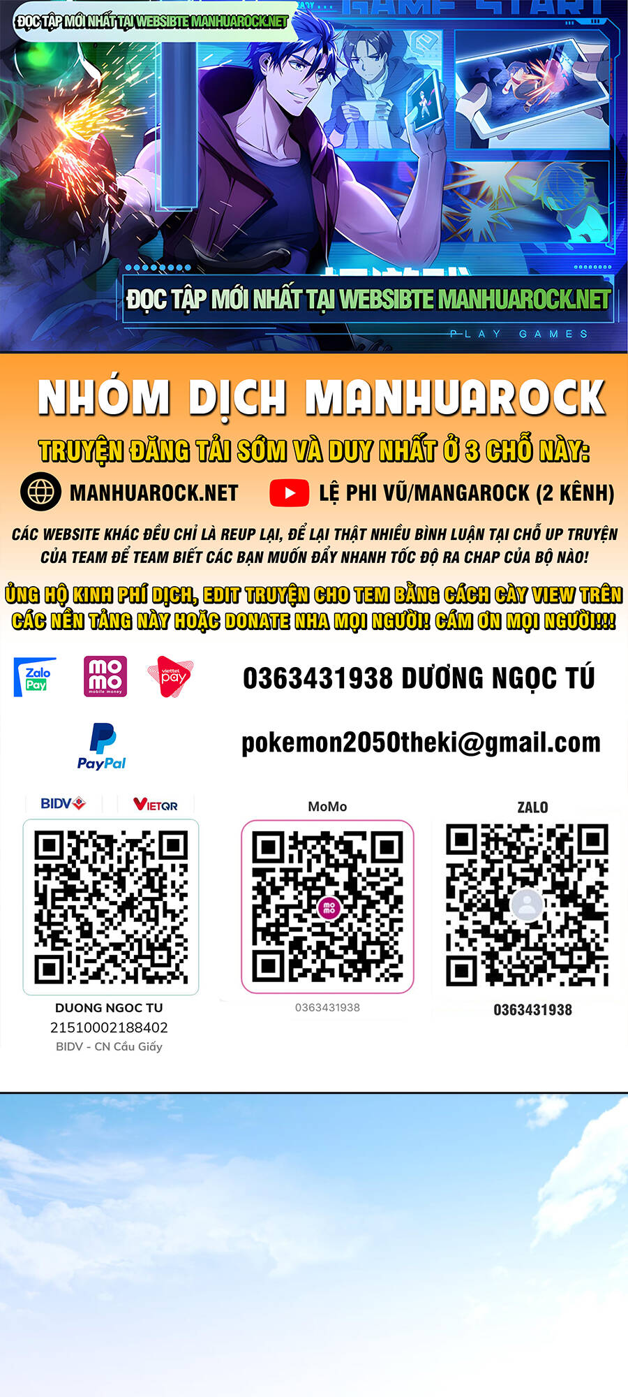 Huyền Thiên Chí Tôn: Chapter 569