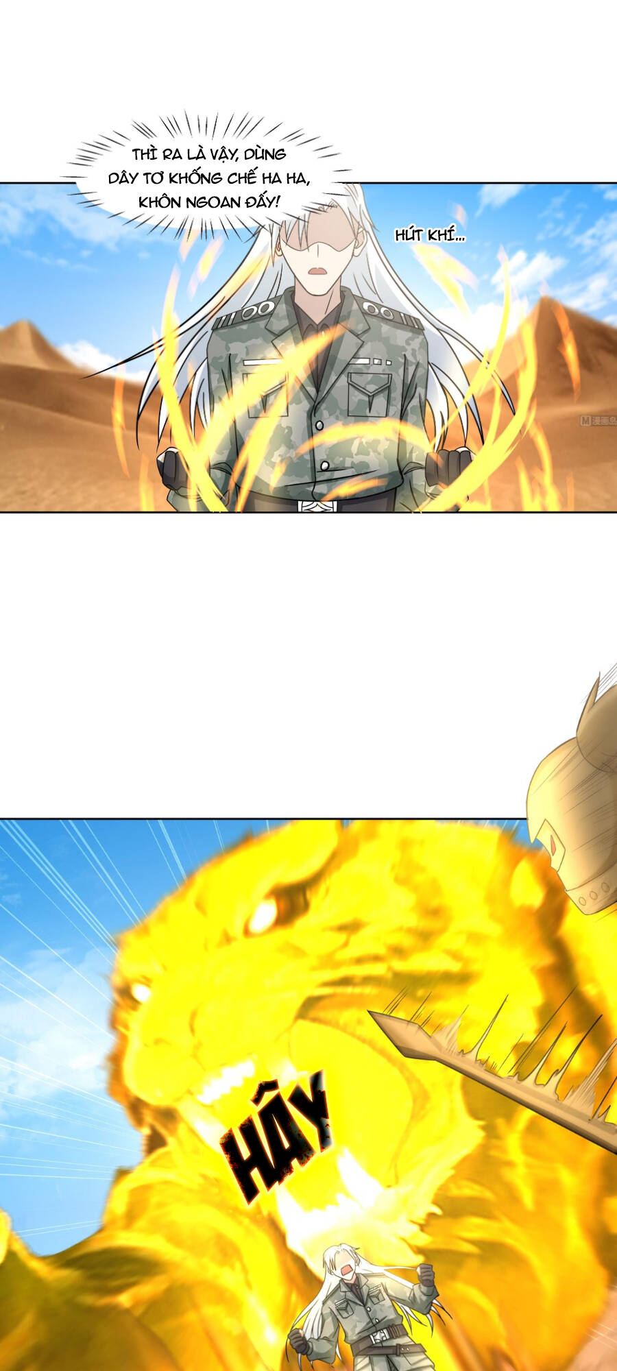 Huyền Thiên Chí Tôn: Chapter 569