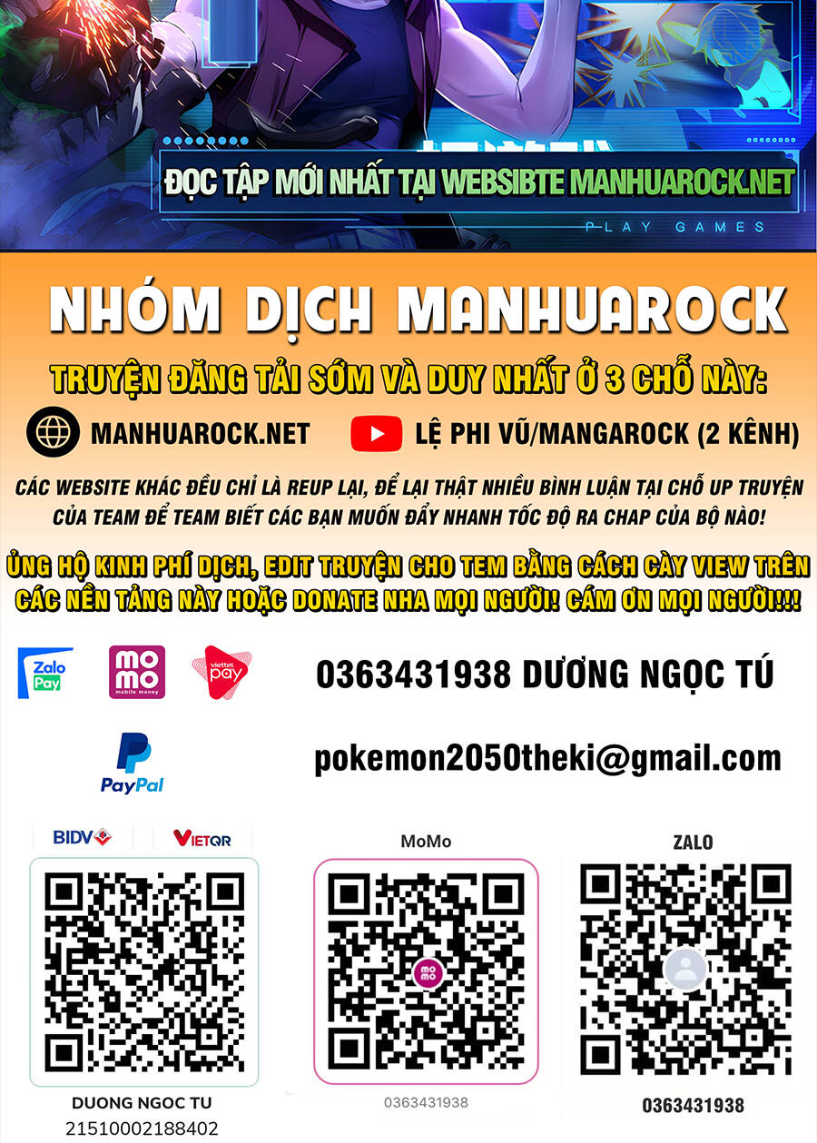 Huyền Thiên Chí Tôn: Chapter 569