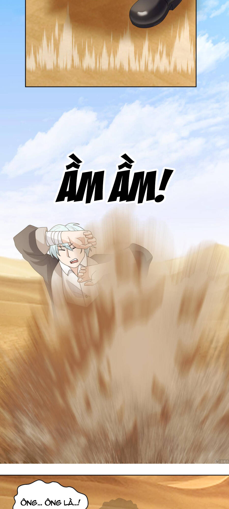 Huyền Thiên Chí Tôn: Chapter 569