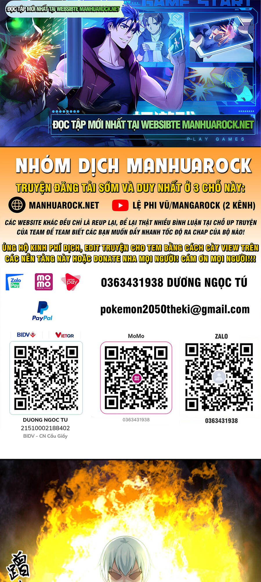 Huyền Thiên Chí Tôn: Chapter 572